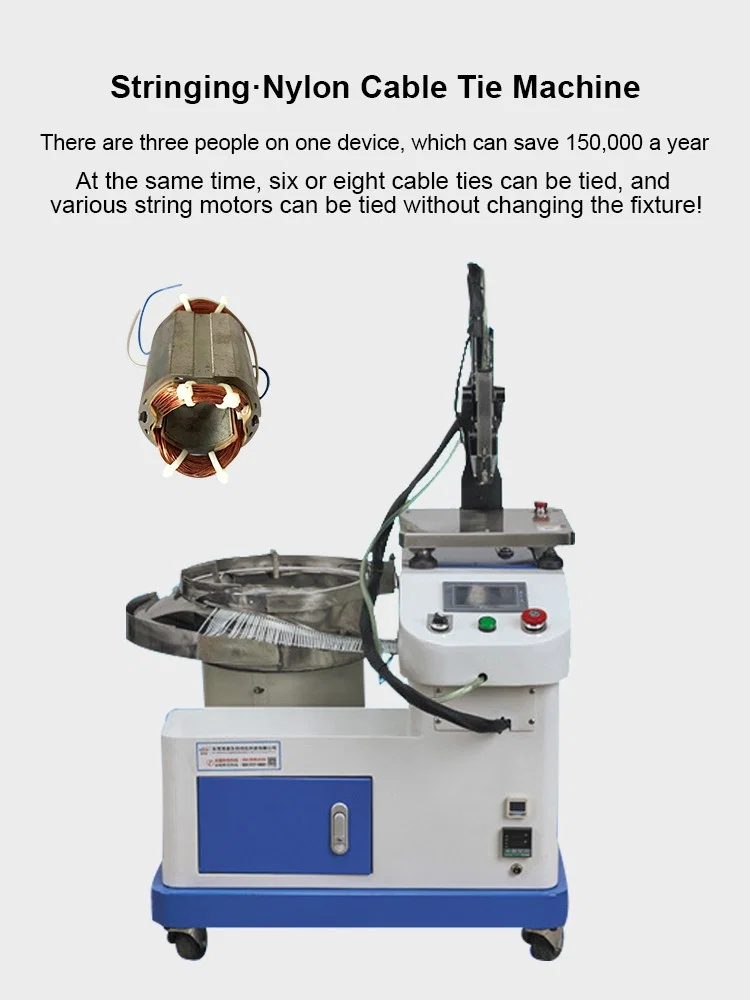  Motorstator nylonkabelbindermaskin, bindningsmaskin för snörmotorer, handhållen nylonkabelbindare, pistolvagn nylon kabelbindare, buntbandsmaskin