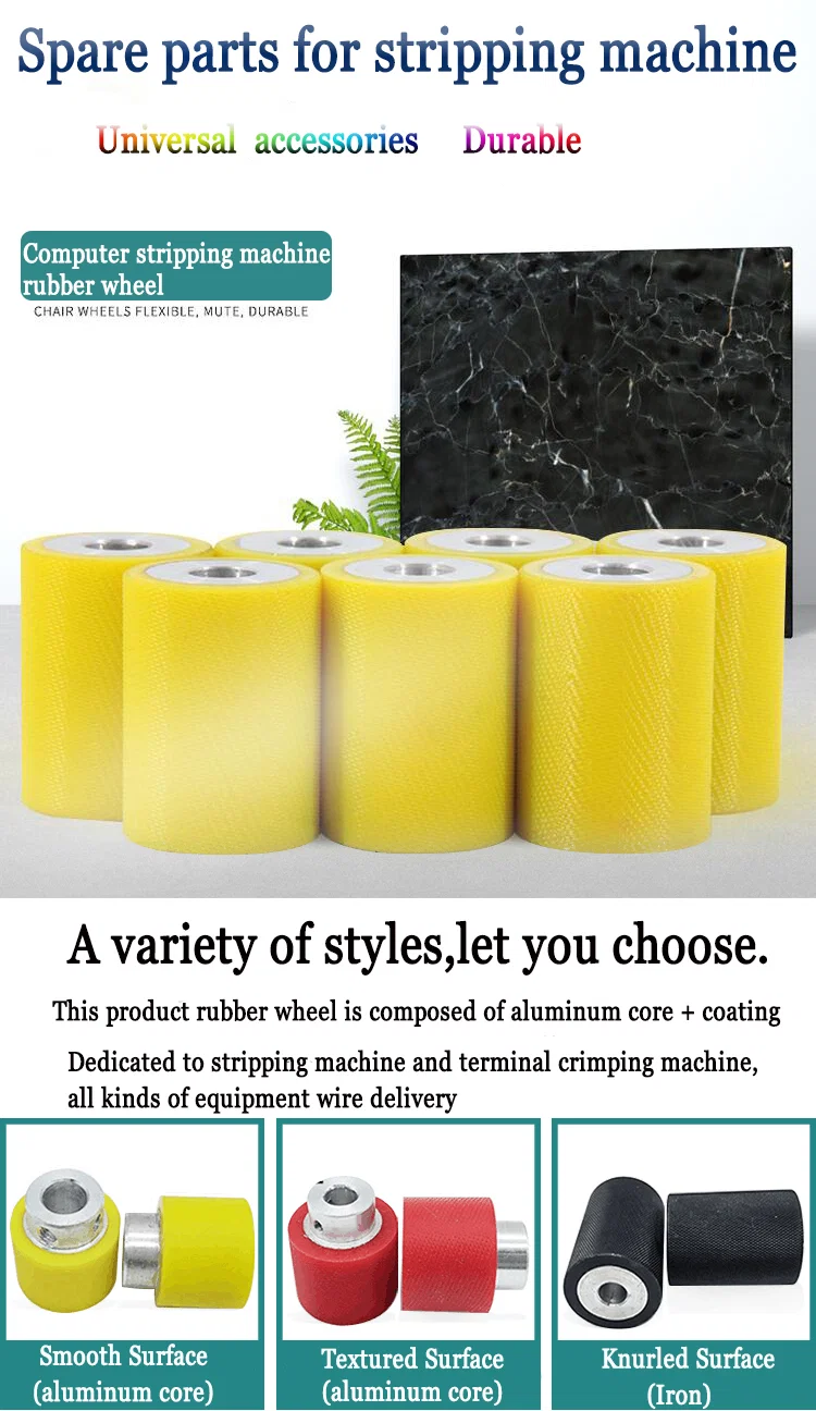  Gummihjul från skär- och avtagningsmaskin, Skärmaskinsgummihjul, dator trådavmonteringsmaskin gummi, hjuljärnshjul, trådhjul, aluminiumkärna gummirullskiva, styrhjul