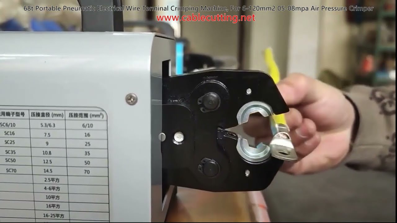 68t Portable Pneumatic Electrical Wire Terminal Crimping Machine, For 6 120mm2 05 08mpa Air Pressure