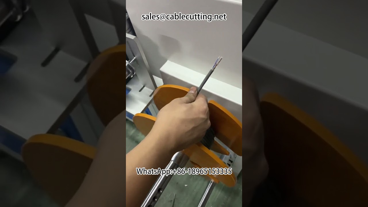 Network cable front and back stripping, automatic metre counting, sorting, cutting machine #HDMI cab