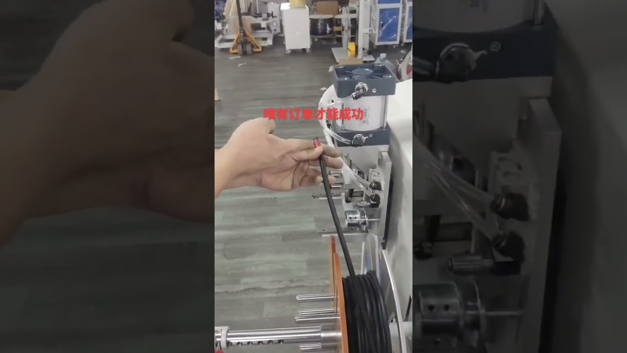 Wires & Electric Cables #machine #cablewirestrippingmachine #factory #automobile #diy