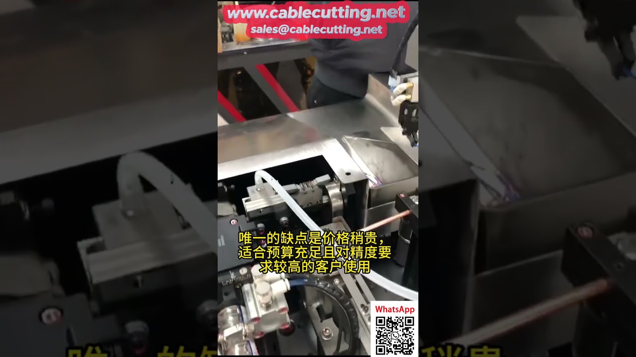 Höghastighetsmaskin för trådvridning, crimpning och tennning i ett huvud