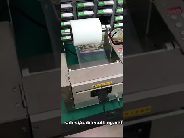 200mm wide electric industrial tape cutter dispenser ZCUT-200