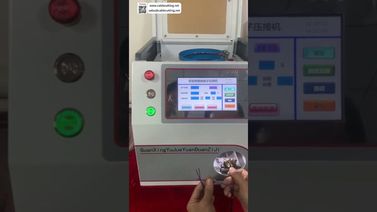 Automatisk pressmaskin för rörformade terminaler med komponentmatning och höghastighetsbearbetning