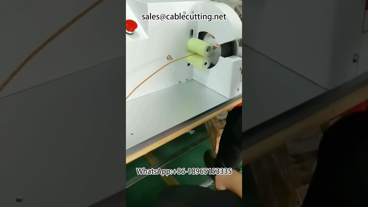 Fully wrapped tape machine #tape machine #harness equipment #factory #machine