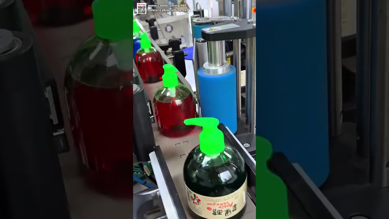 Snabb Automatisk Etikettmaskin för Cylindriska Flaskor – Industriell Stickerapplikator för Massproduktion