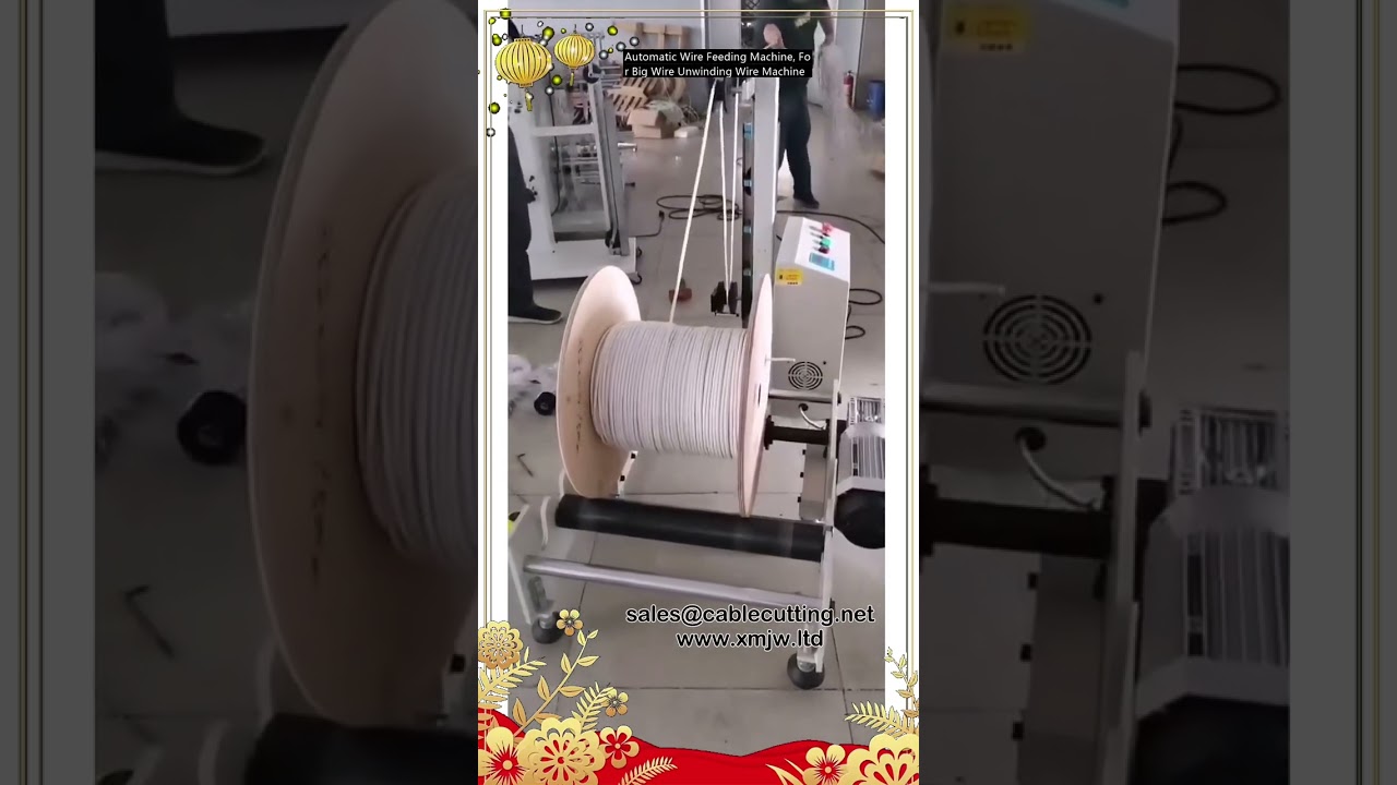 Automatic Wire Feeding Machine, For Big Wire Unwinding Wire Machine