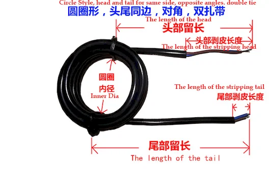 Auto Tråd Cut Strip Coil Twist Band WPM-02SL Thumb